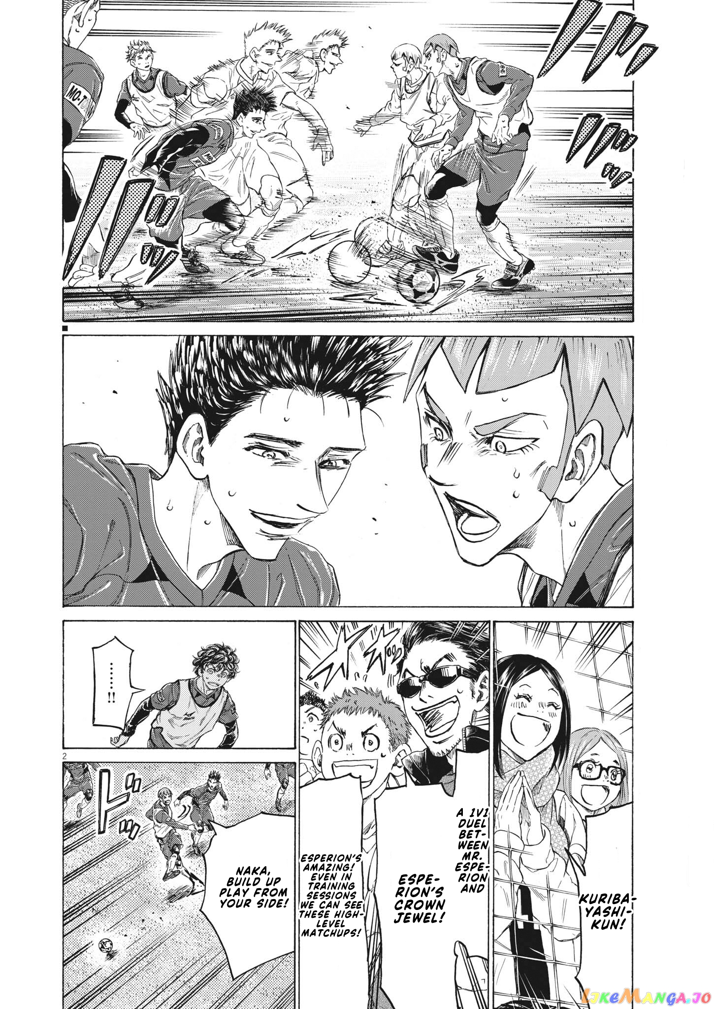 Ao Ashi, Chapter 304 image 03